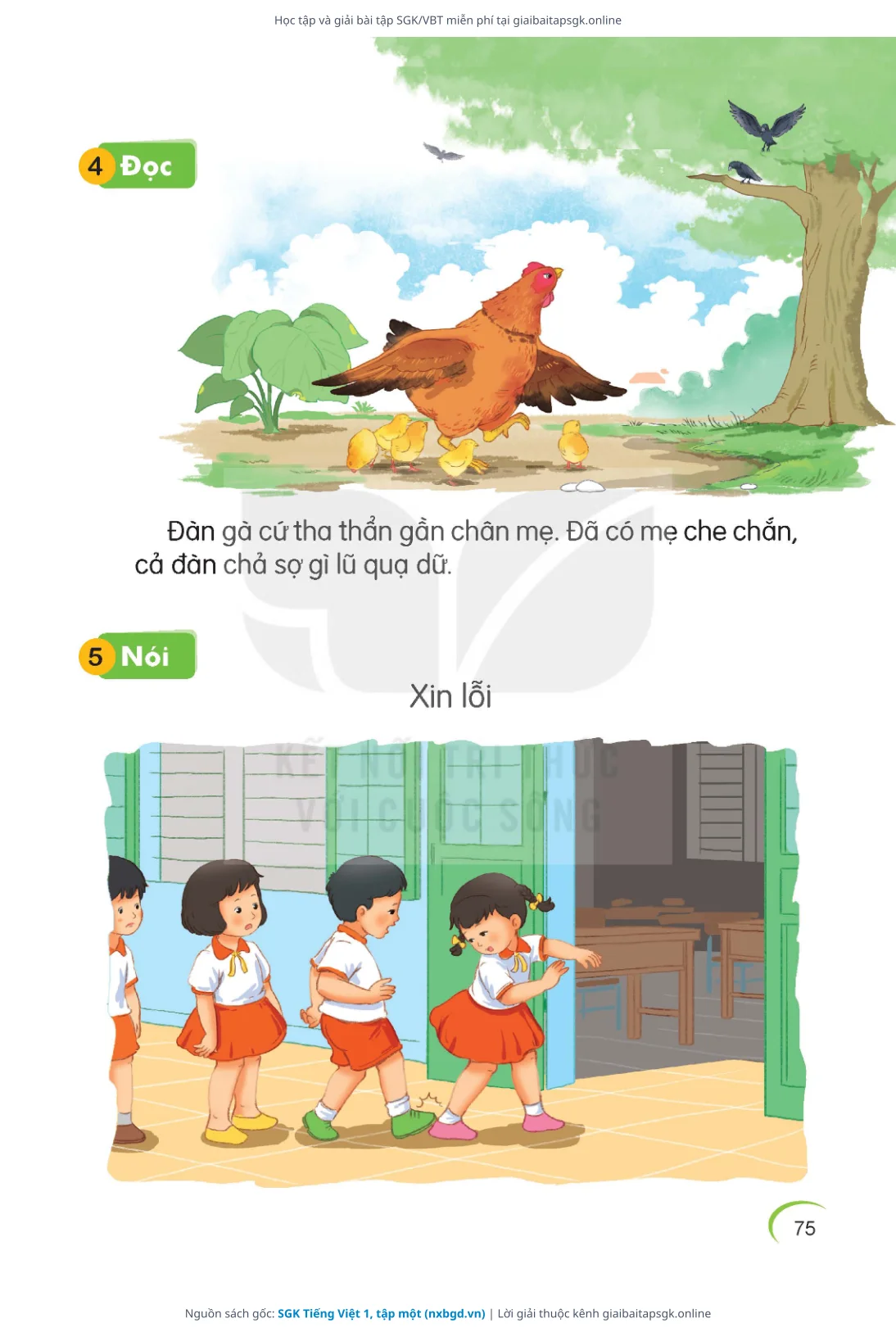 Trang 76 sách giáo khoa SGK Tiếng Việt 1, tập một thu nhỏ