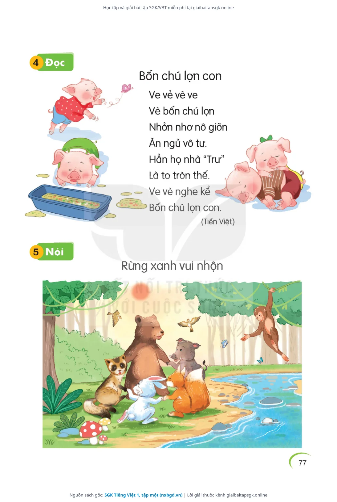 Trang 77 sách giáo khoa SGK Tiếng Việt 1, tập một thu nhỏ