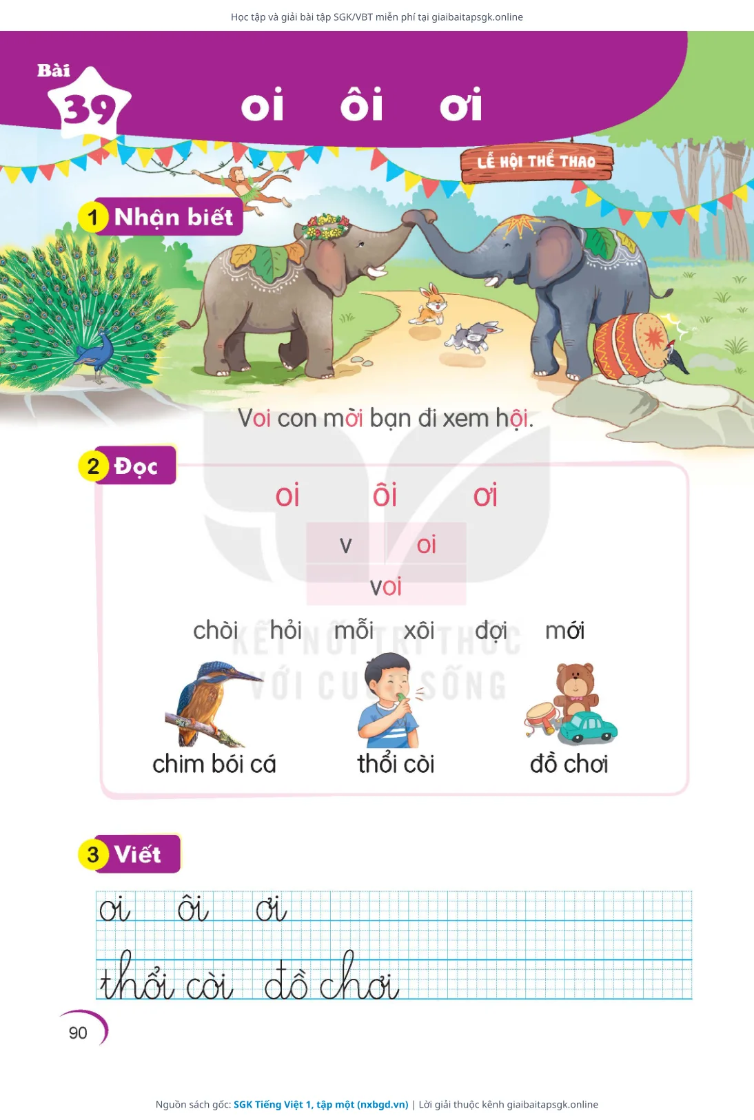 Trang 91 sách giáo khoa SGK Tiếng Việt 1, tập một thu nhỏ