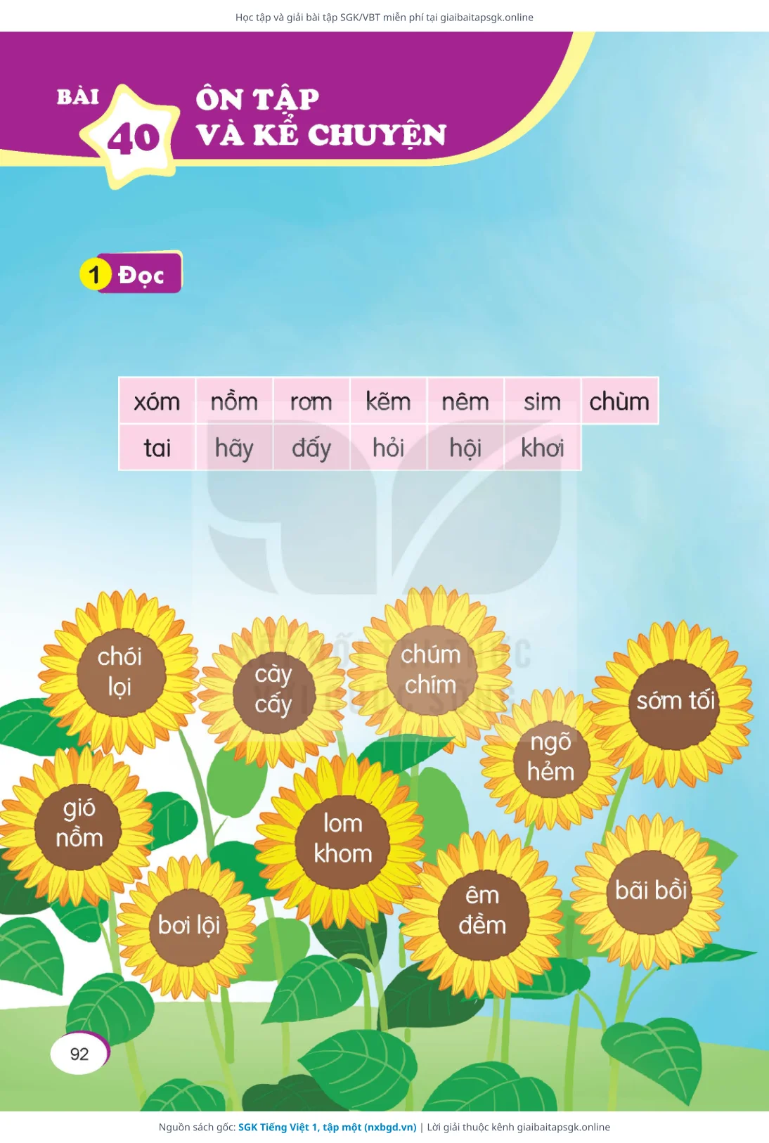 Trang 93 sách giáo khoa SGK Tiếng Việt 1, tập một thu nhỏ