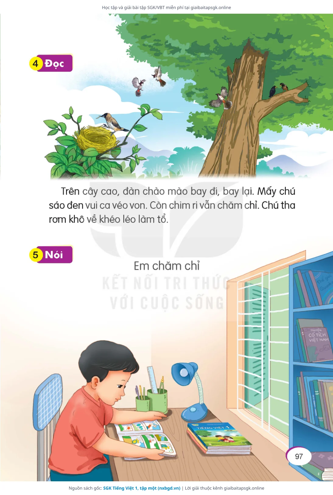 Trang 97 sách giáo khoa SGK Tiếng Việt 1, tập một thu nhỏ