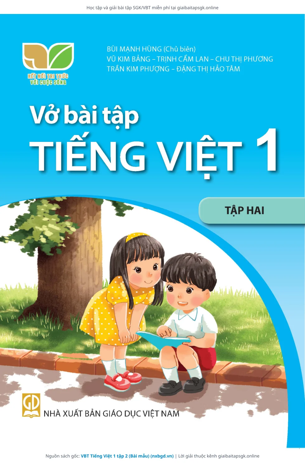 Trang 1 sách giáo khoa VBT Tiếng Việt 1 tập 2 (Bài mẫu) bản chuẩn