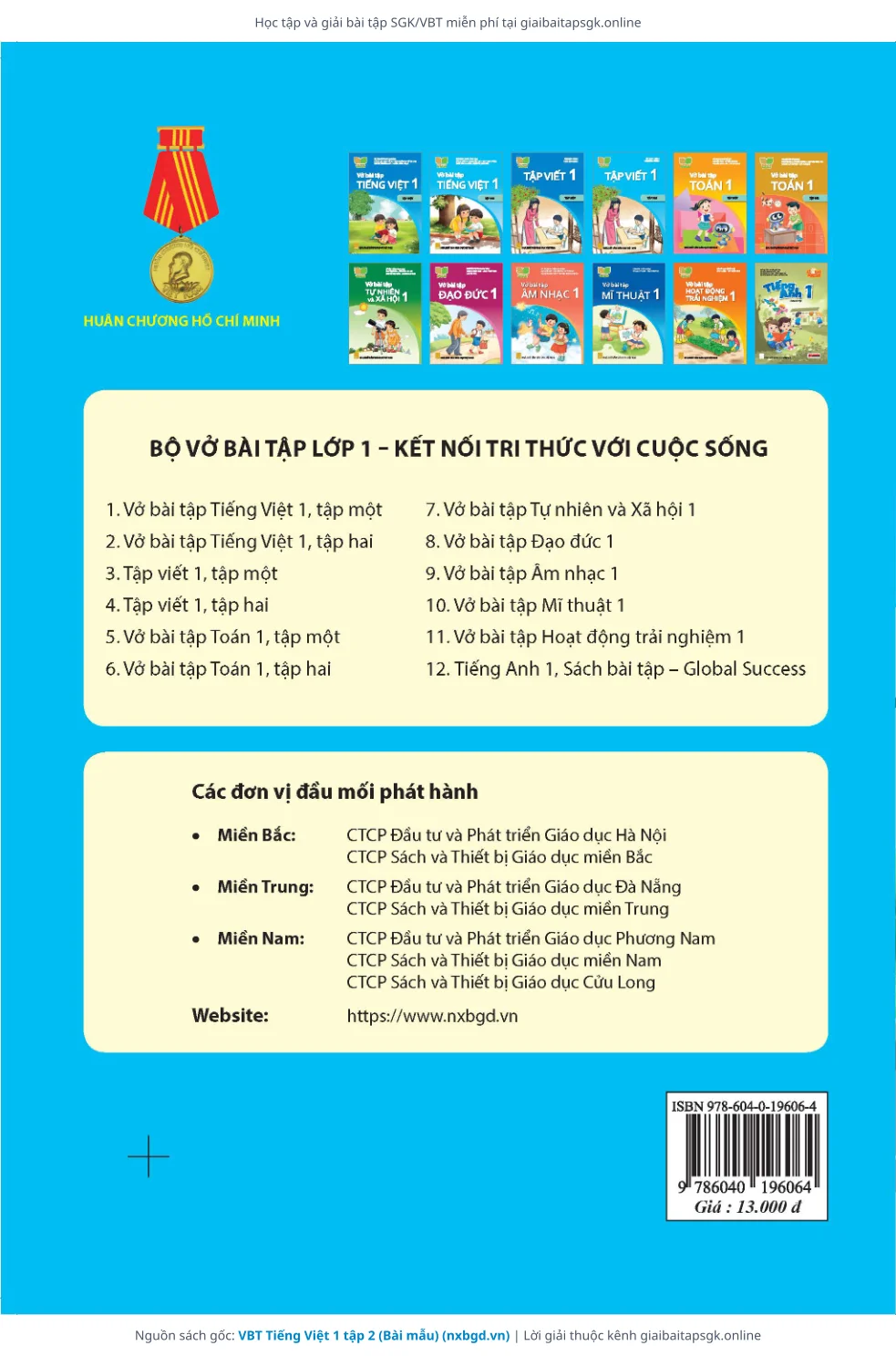 Trang 14 sách giáo khoa VBT Tiếng Việt 1 tập 2 (Bài mẫu) thu nhỏ