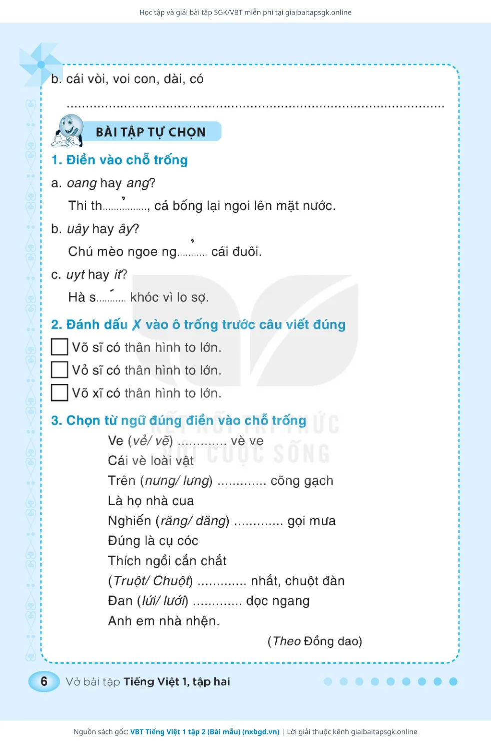Trang 7 sách giáo khoa VBT Tiếng Việt 1 tập 2 (Bài mẫu) thu nhỏ
