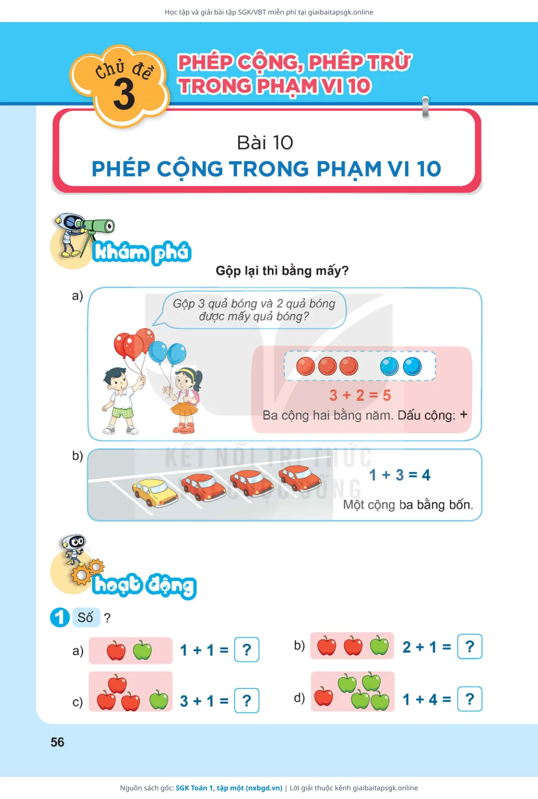 Trang 57 sách giáo khoa SGK Toán 1, tập một thu nhỏ