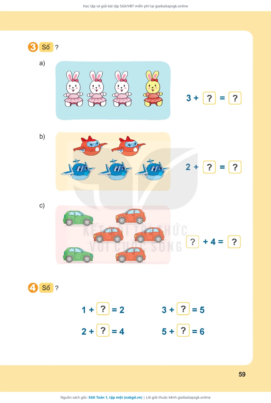 Trang 60 sách giáo khoa SGK Toán 1, tập một thu nhỏ