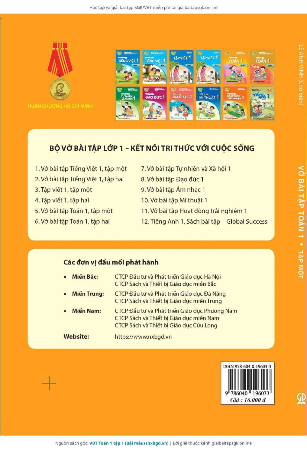 Trang 12 sách giáo khoa VBT Toán 1 tập 1 (Bài mẫu) thu nhỏ