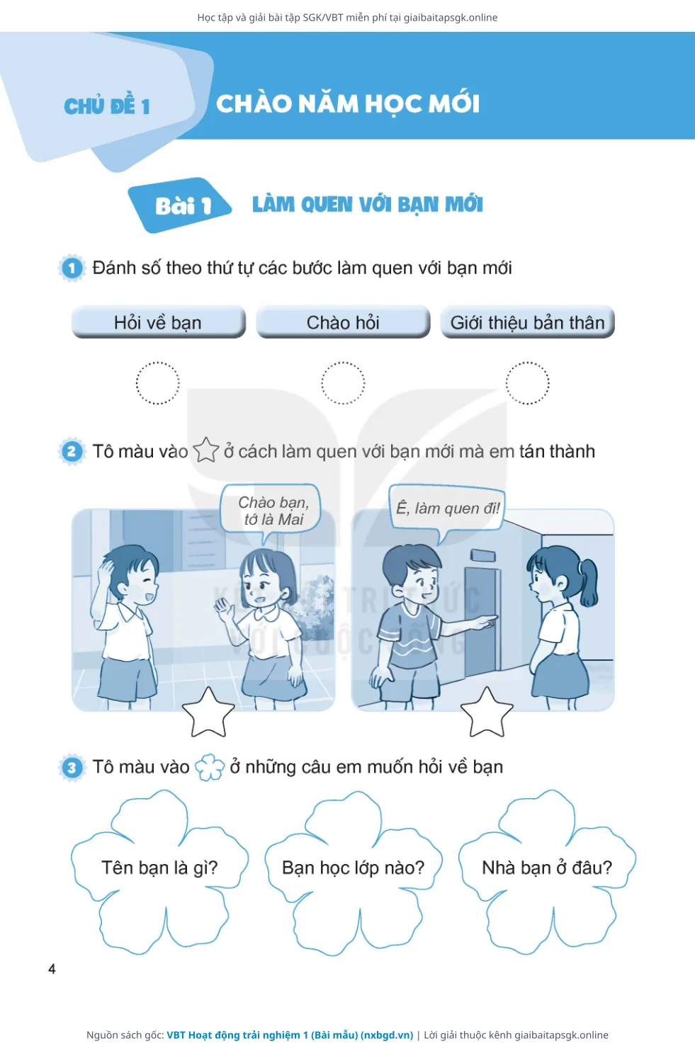 Trang 5 sách giáo khoa VBT Hoạt động trải nghiệm 1 (Bài mẫu) thu nhỏ