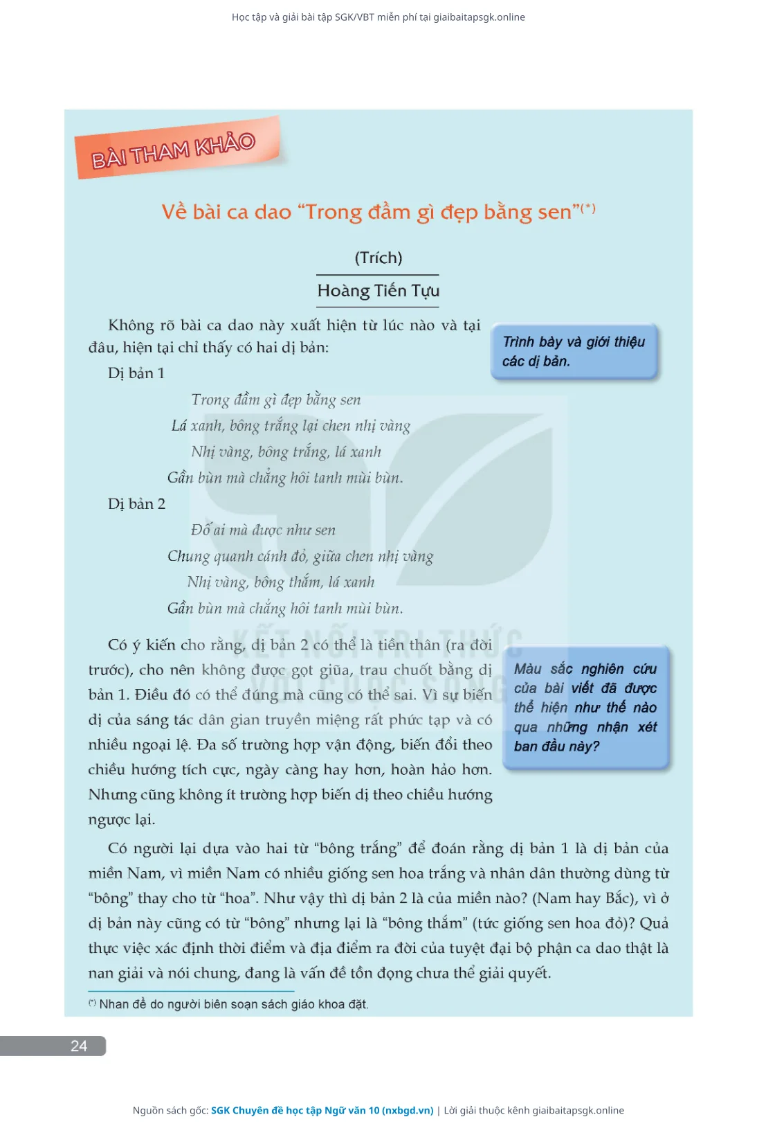 Trang 25 sách giáo khoa SGK Chuyên đề học tập Ngữ văn 10 thu nhỏ