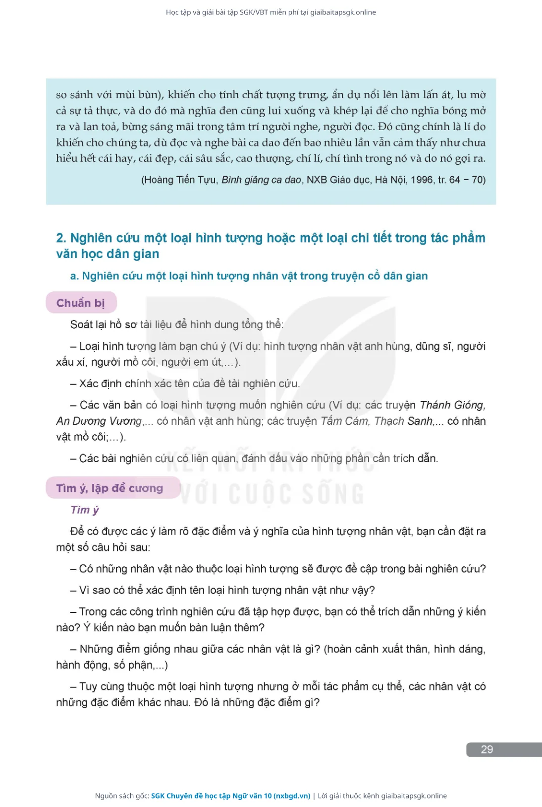 Trang 30 sách giáo khoa SGK Chuyên đề học tập Ngữ văn 10 thu nhỏ