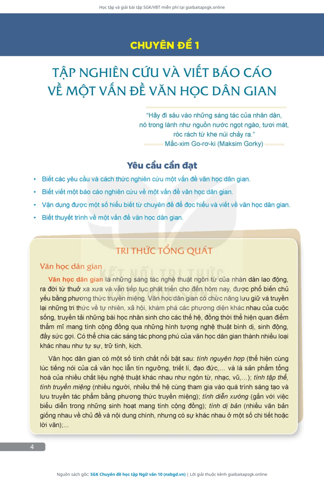 Trang 5 sách giáo khoa SGK Chuyên đề học tập Ngữ văn 10 thu nhỏ