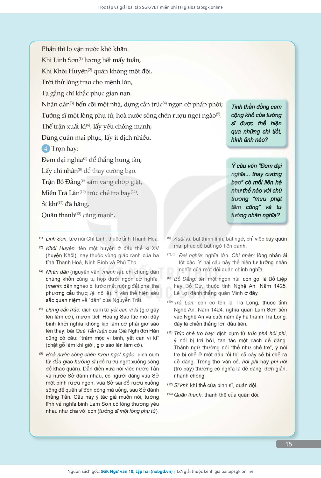 Trang 16 sách giáo khoa SGK Ngữ văn 10, tập hai thu nhỏ