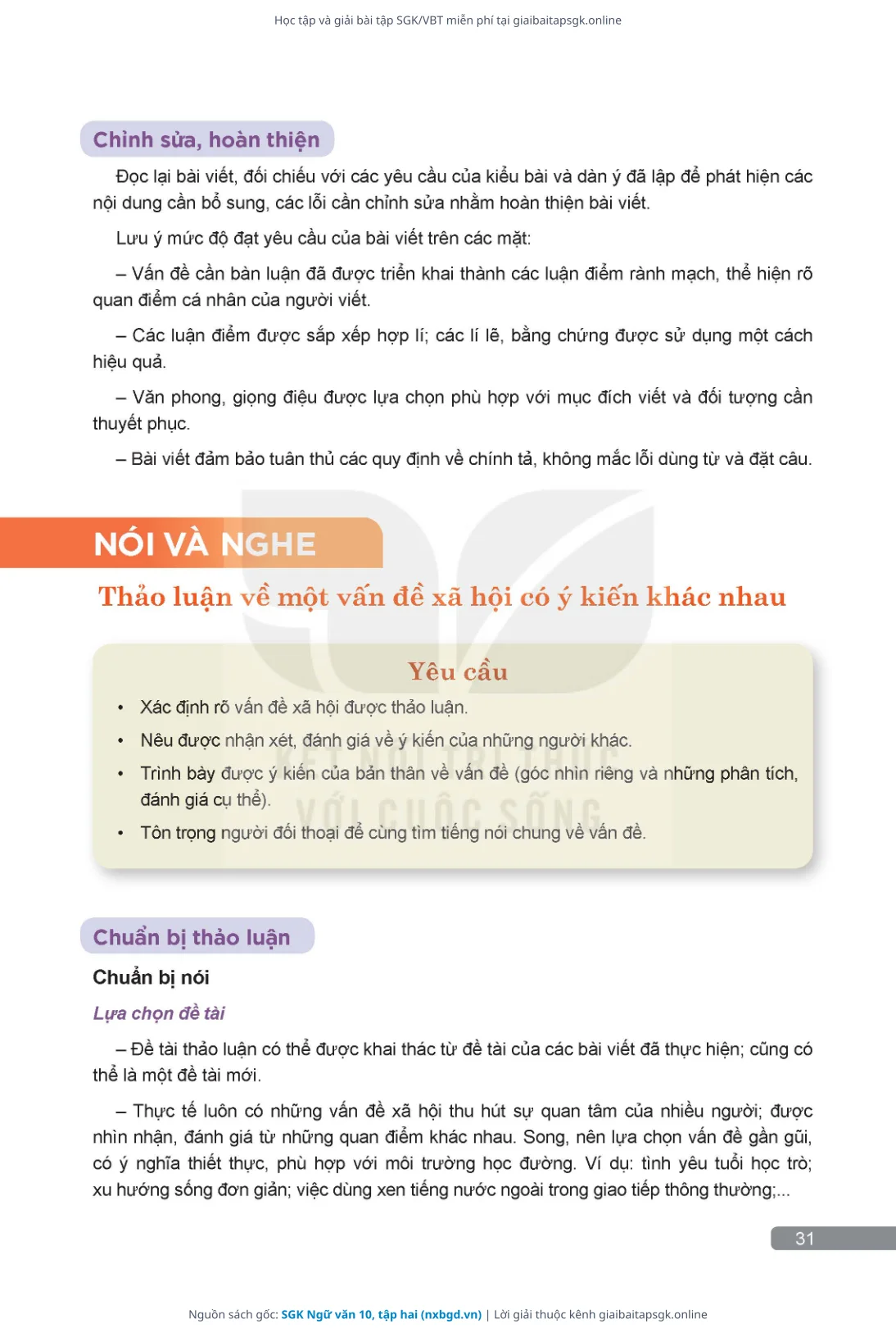 Trang 32 sách giáo khoa SGK Ngữ văn 10, tập hai thu nhỏ