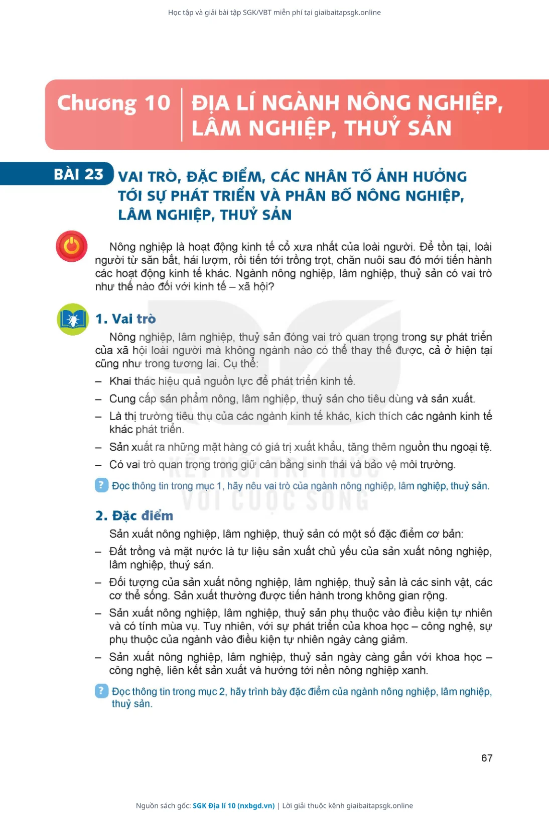 Trang 66 sách giáo khoa SGK Địa lí 10 bản chuẩn