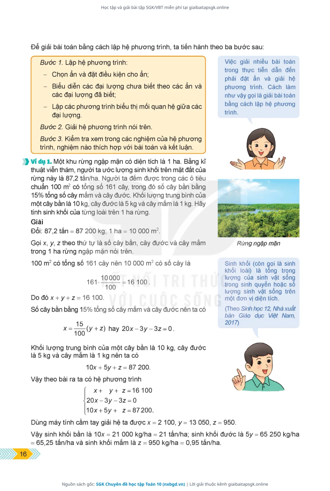 Trang 17 sách giáo khoa SGK Chuyên đề học tập Toán 10 thu nhỏ