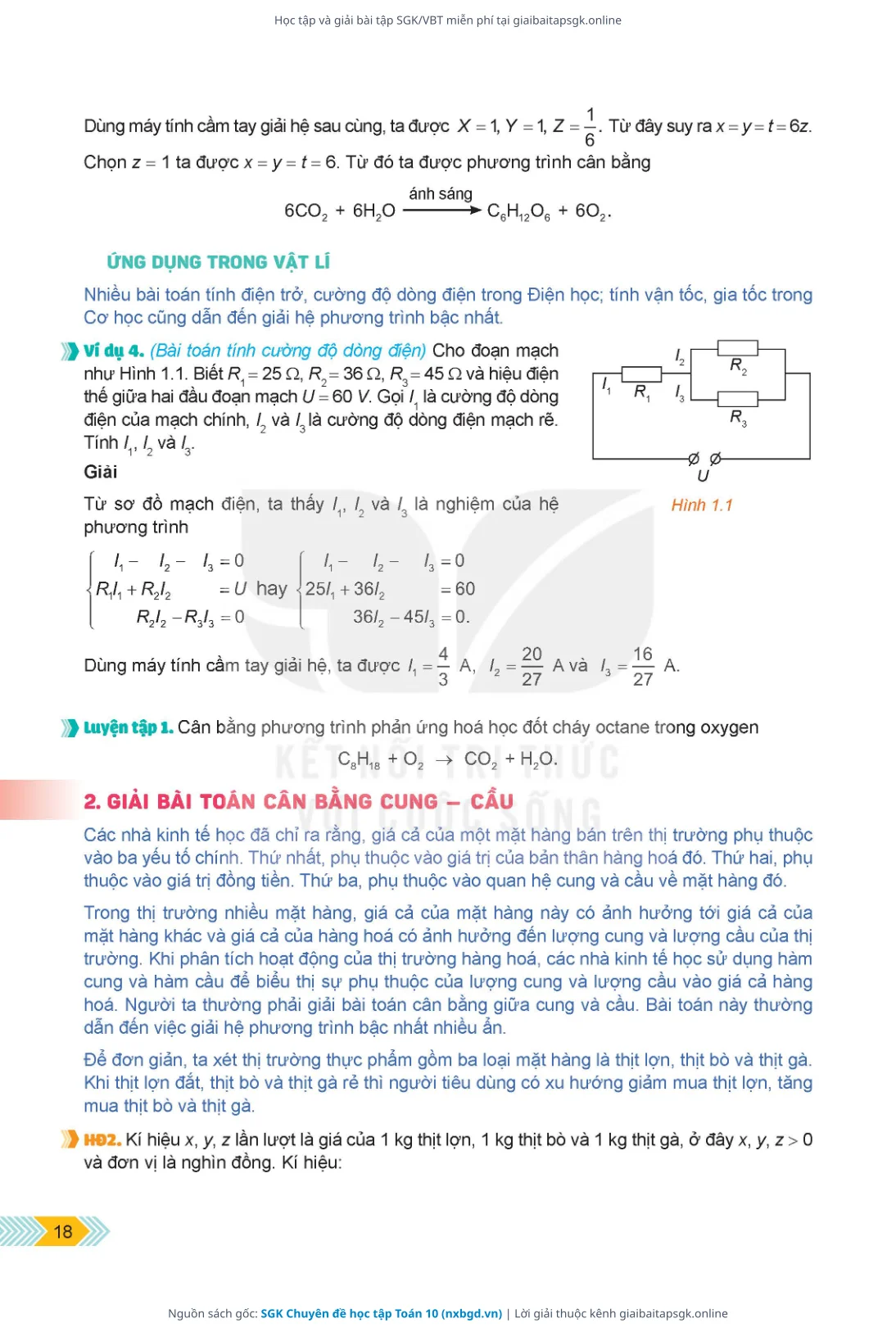 Trang 19 sách giáo khoa SGK Chuyên đề học tập Toán 10 thu nhỏ