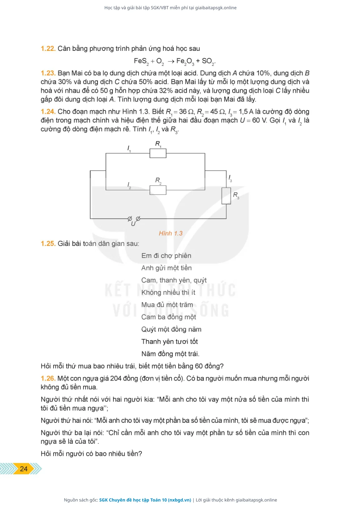 Trang 25 sách giáo khoa SGK Chuyên đề học tập Toán 10 thu nhỏ