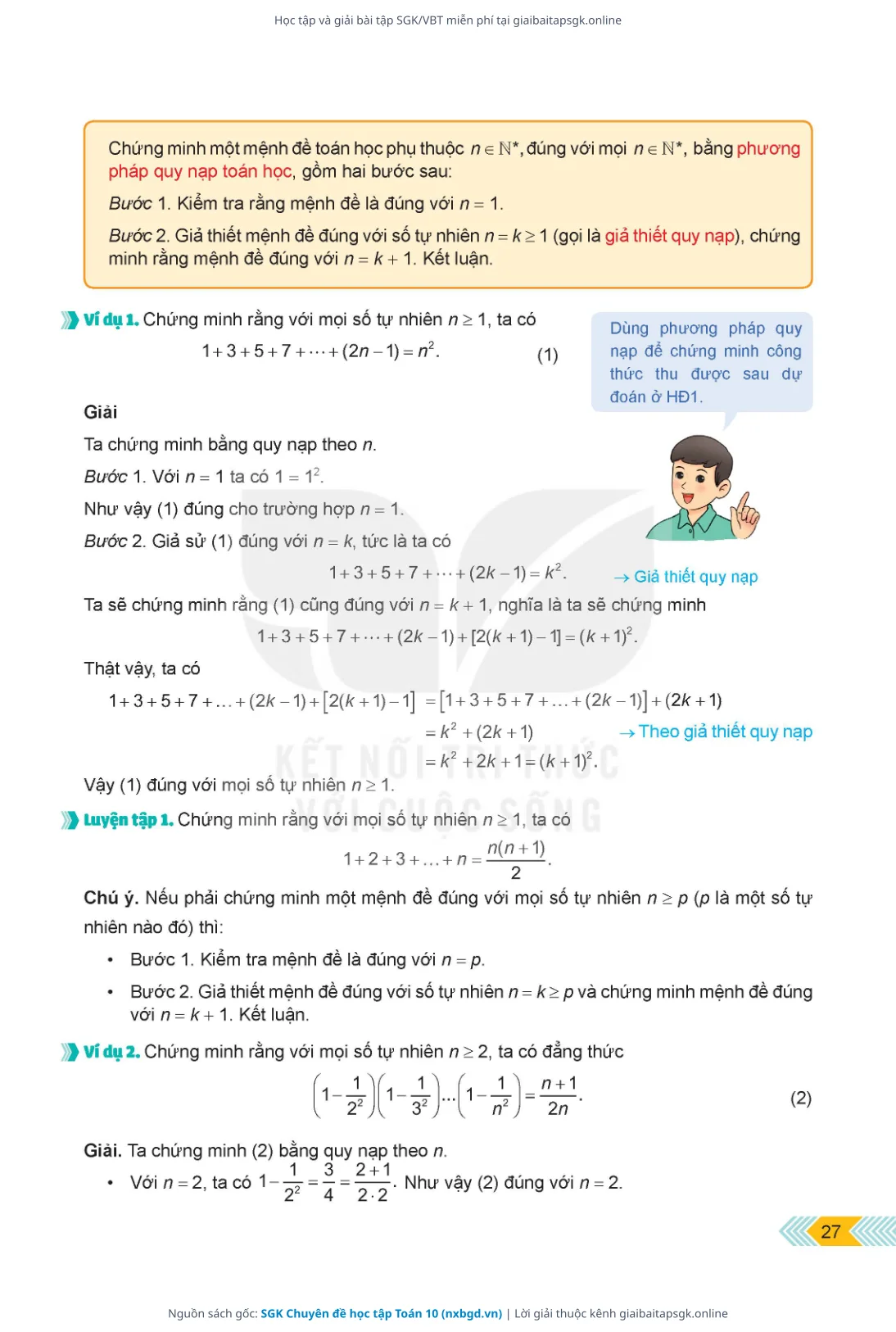 Trang 28 sách giáo khoa SGK Chuyên đề học tập Toán 10 thu nhỏ