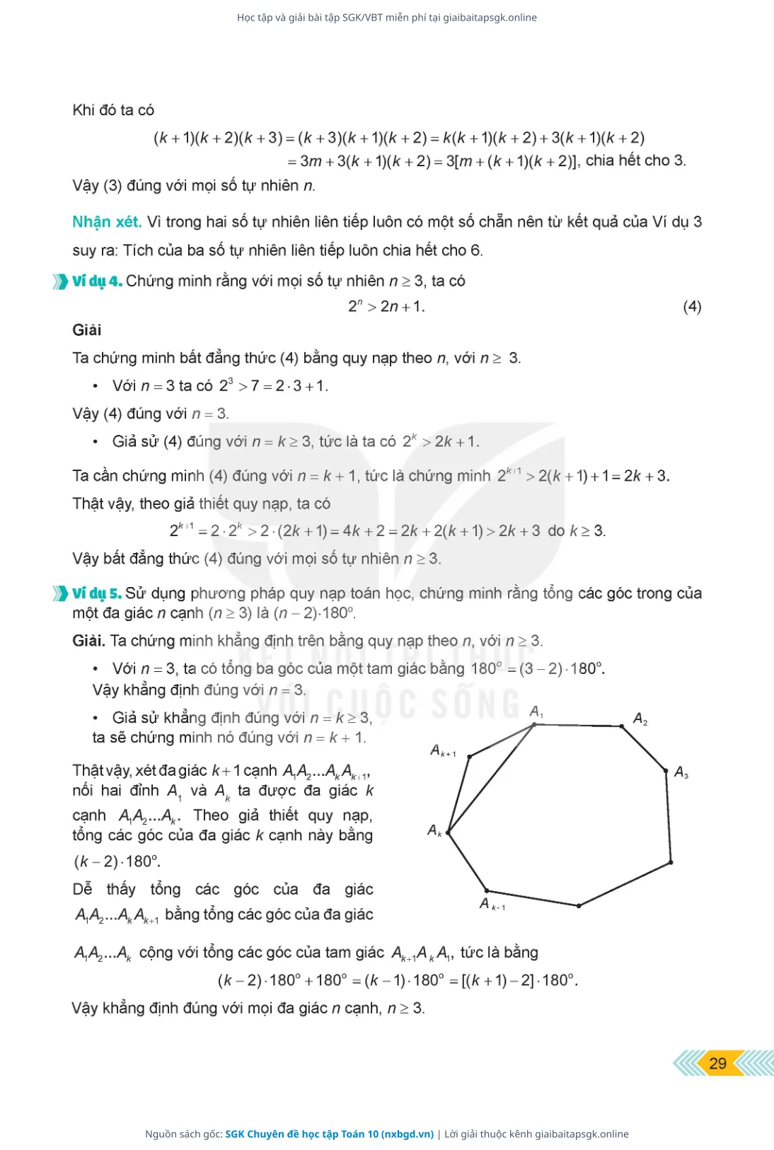 Trang 30 sách giáo khoa SGK Chuyên đề học tập Toán 10 thu nhỏ
