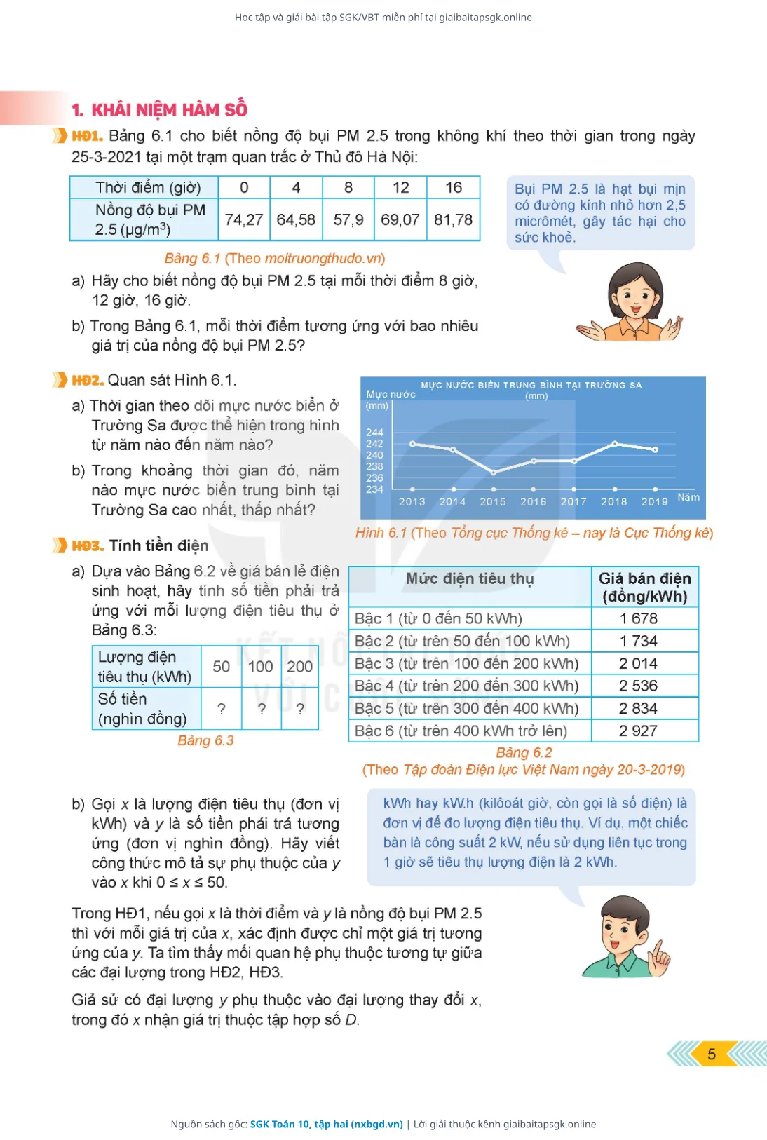 Trang 6 sách giáo khoa SGK Toán 10, tập hai thu nhỏ