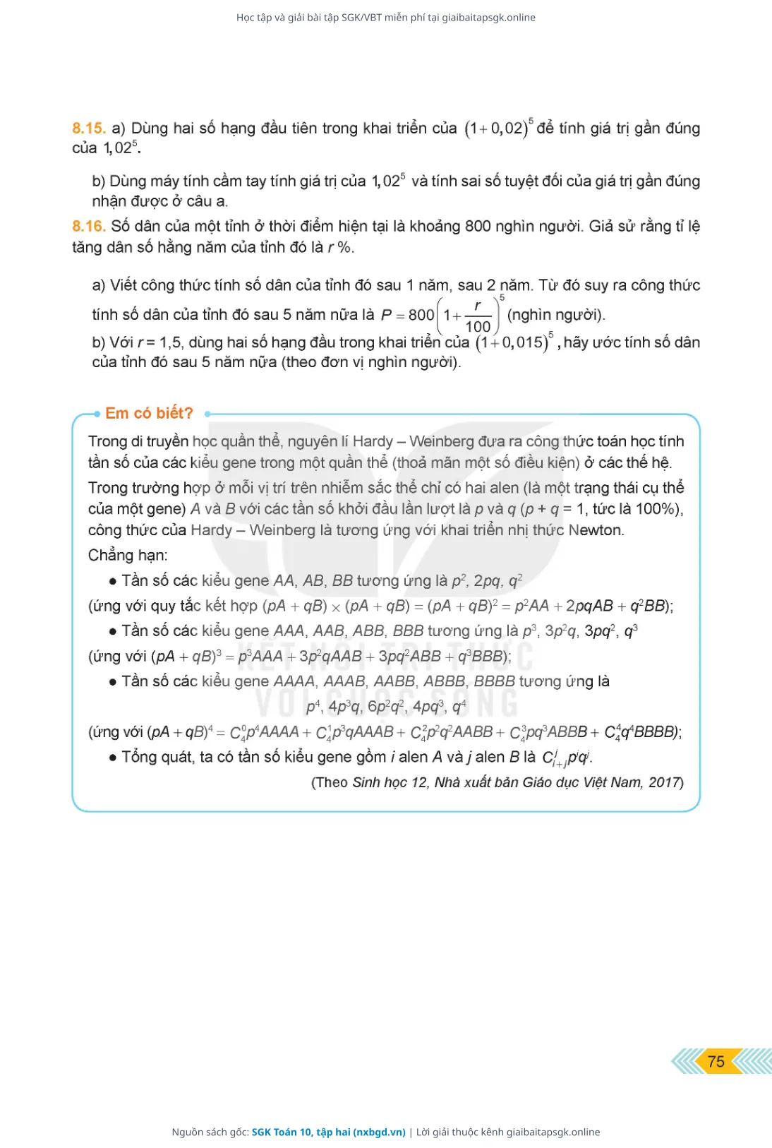 Trang 76 sách giáo khoa SGK Toán 10, tập hai bản chuẩn