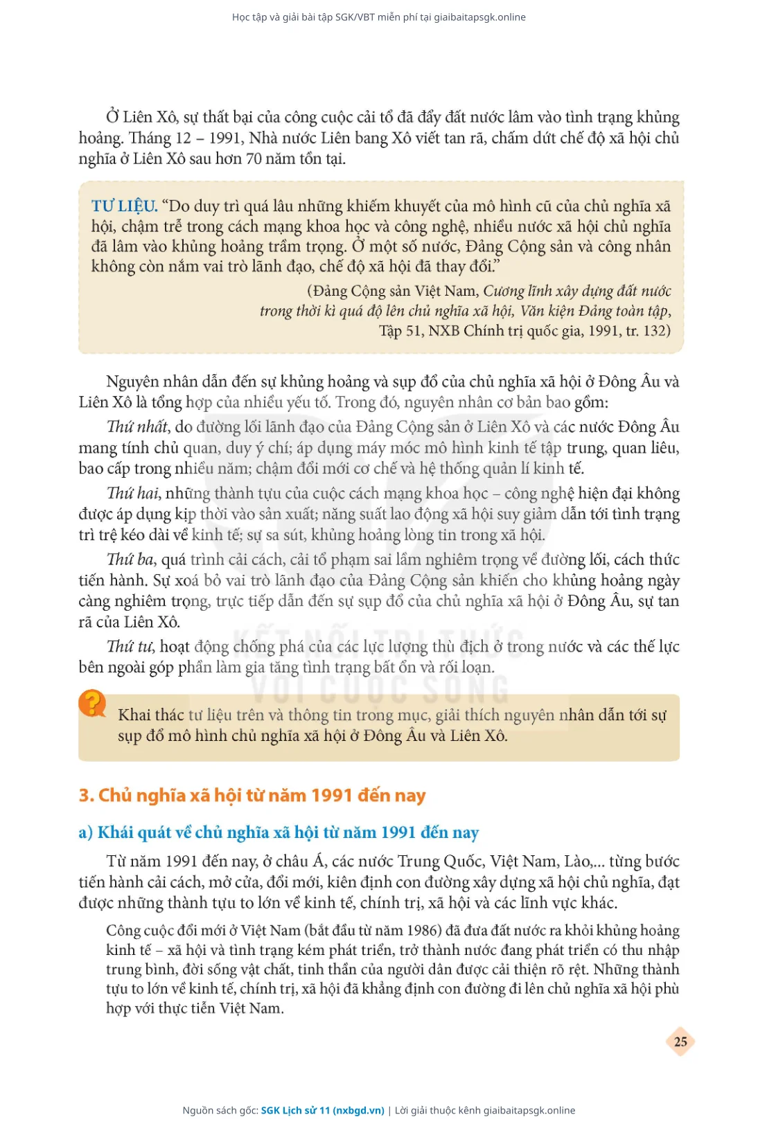 Trang 26 sách giáo khoa SGK Lịch sử 11 thu nhỏ