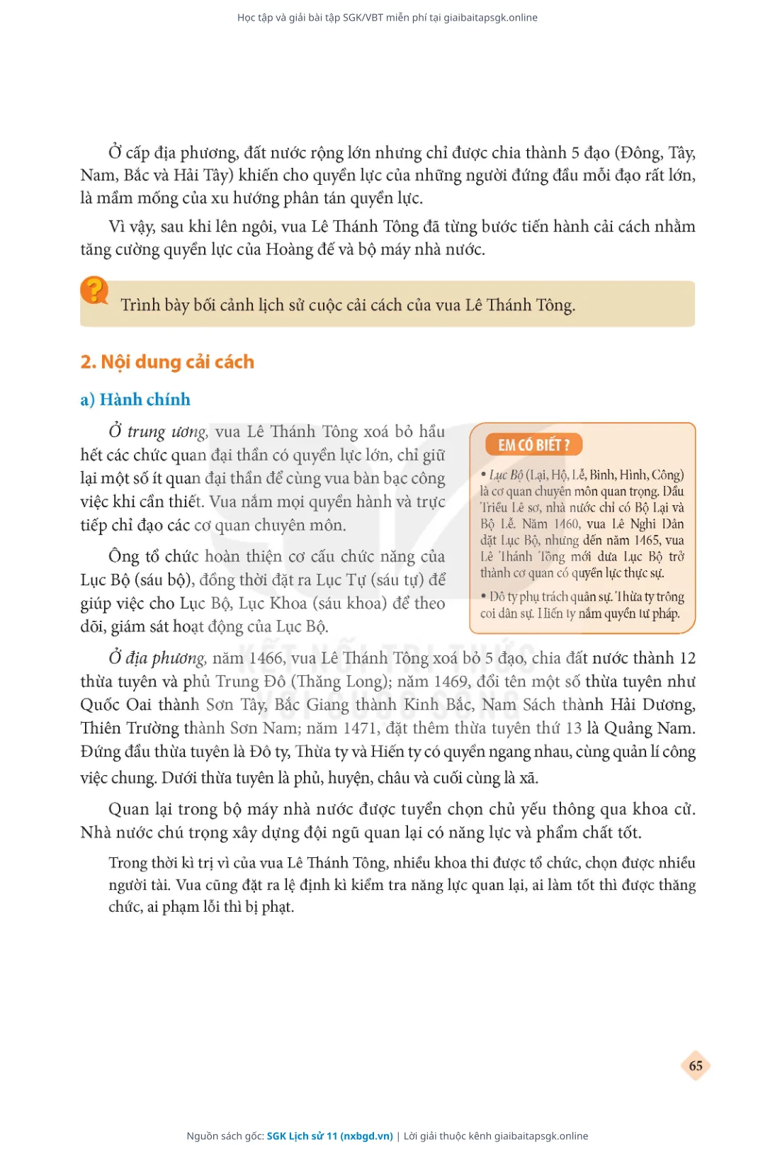 Trang 66 sách giáo khoa SGK Lịch sử 11 thu nhỏ