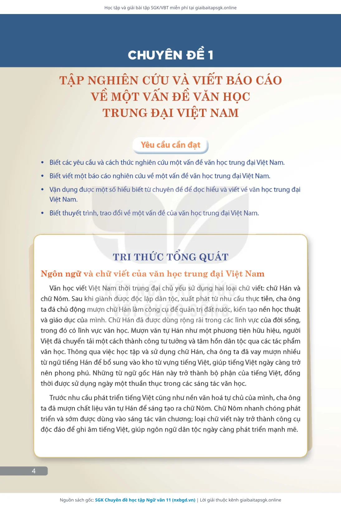 Trang 5 sách giáo khoa SGK Chuyên đề học tập Ngữ văn 11 thu nhỏ