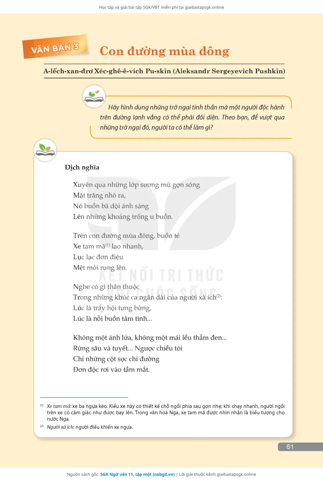 Trang 62 sách giáo khoa SGK Ngữ văn 11, tập một thu nhỏ