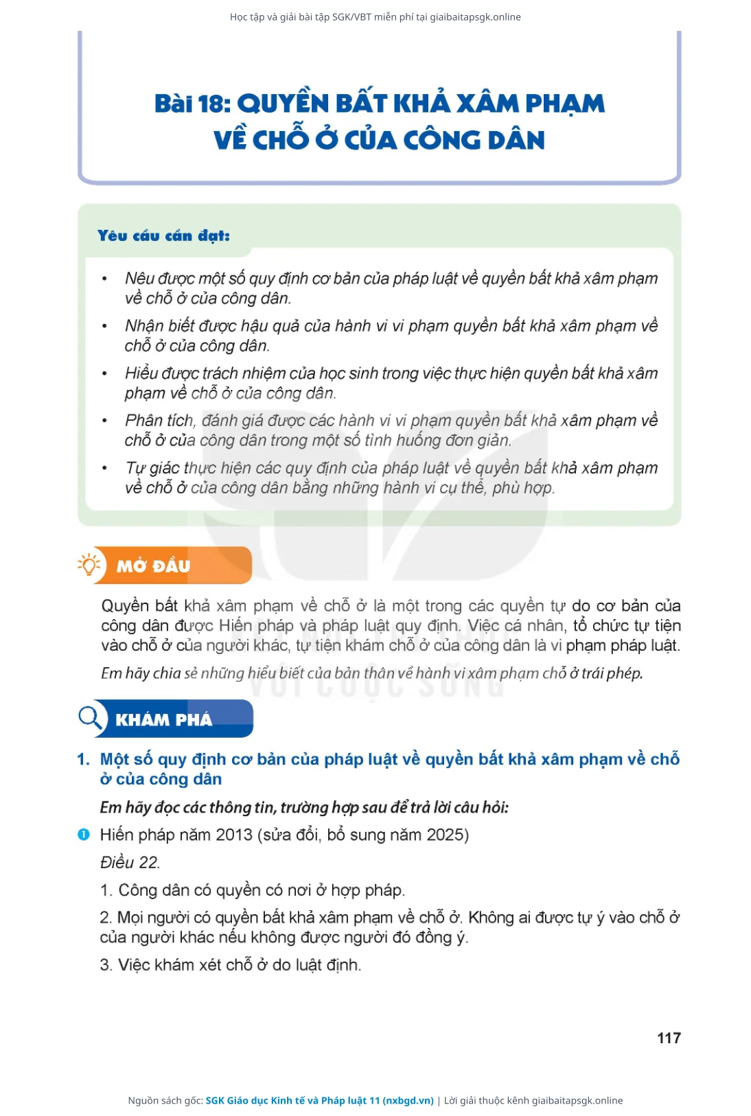 Trang 118 sách giáo khoa SGK Giáo dục Kinh tế và Pháp luật 11 thu nhỏ