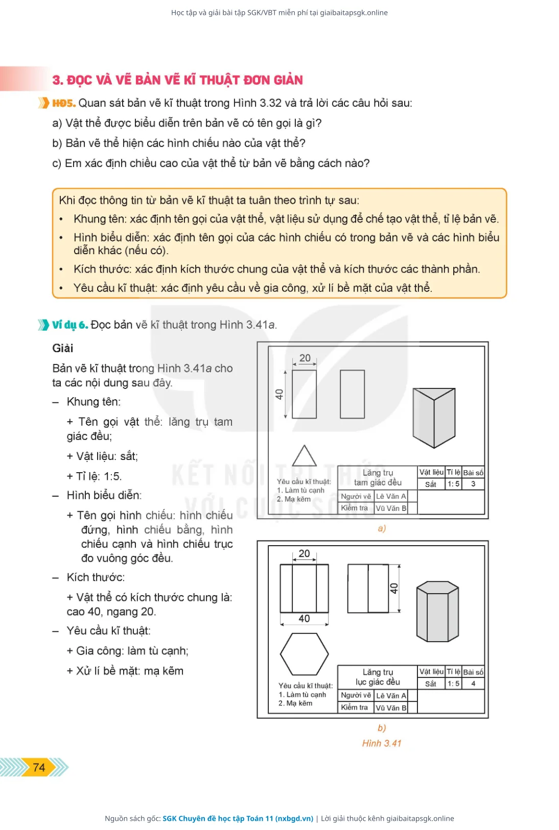Trang 75 sách giáo khoa SGK Chuyên đề học tập Toán 11 thu nhỏ