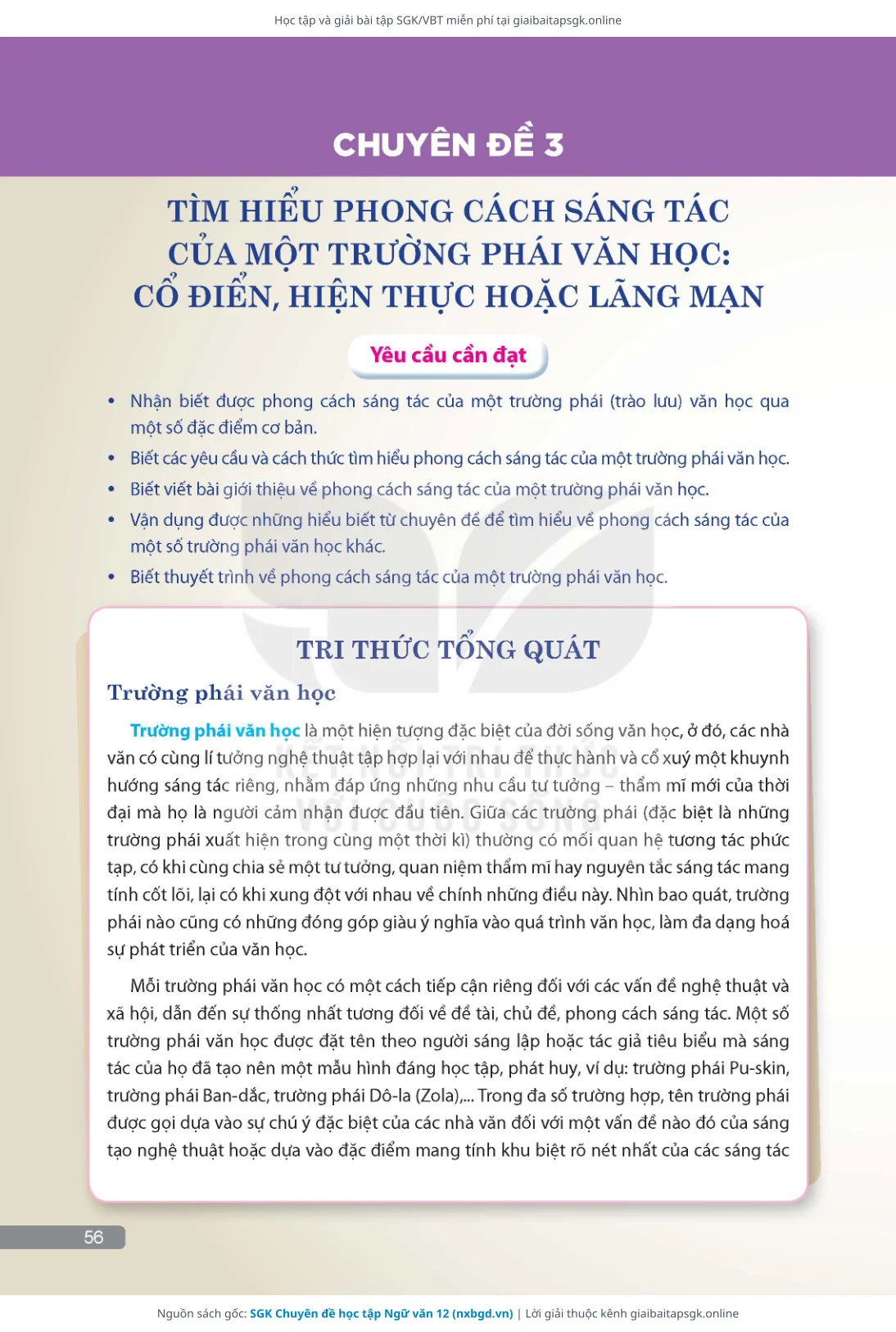 Trang 57 sách giáo khoa SGK Chuyên đề học tập Ngữ văn 12 thu nhỏ