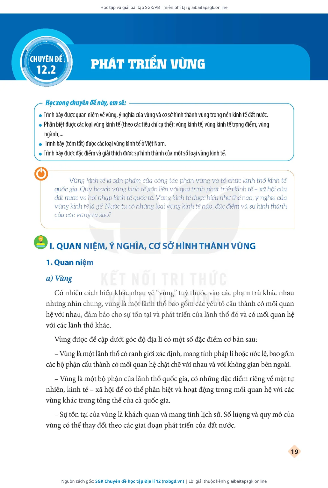Trang 21 sách giáo khoa SGK Chuyên đề học tập Địa lí 12 thu nhỏ