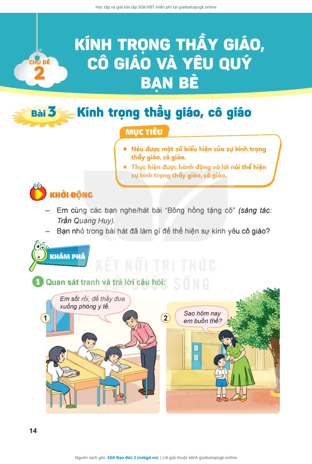 Trang 15 sách giáo khoa SGK Đạo đức 2 thu nhỏ