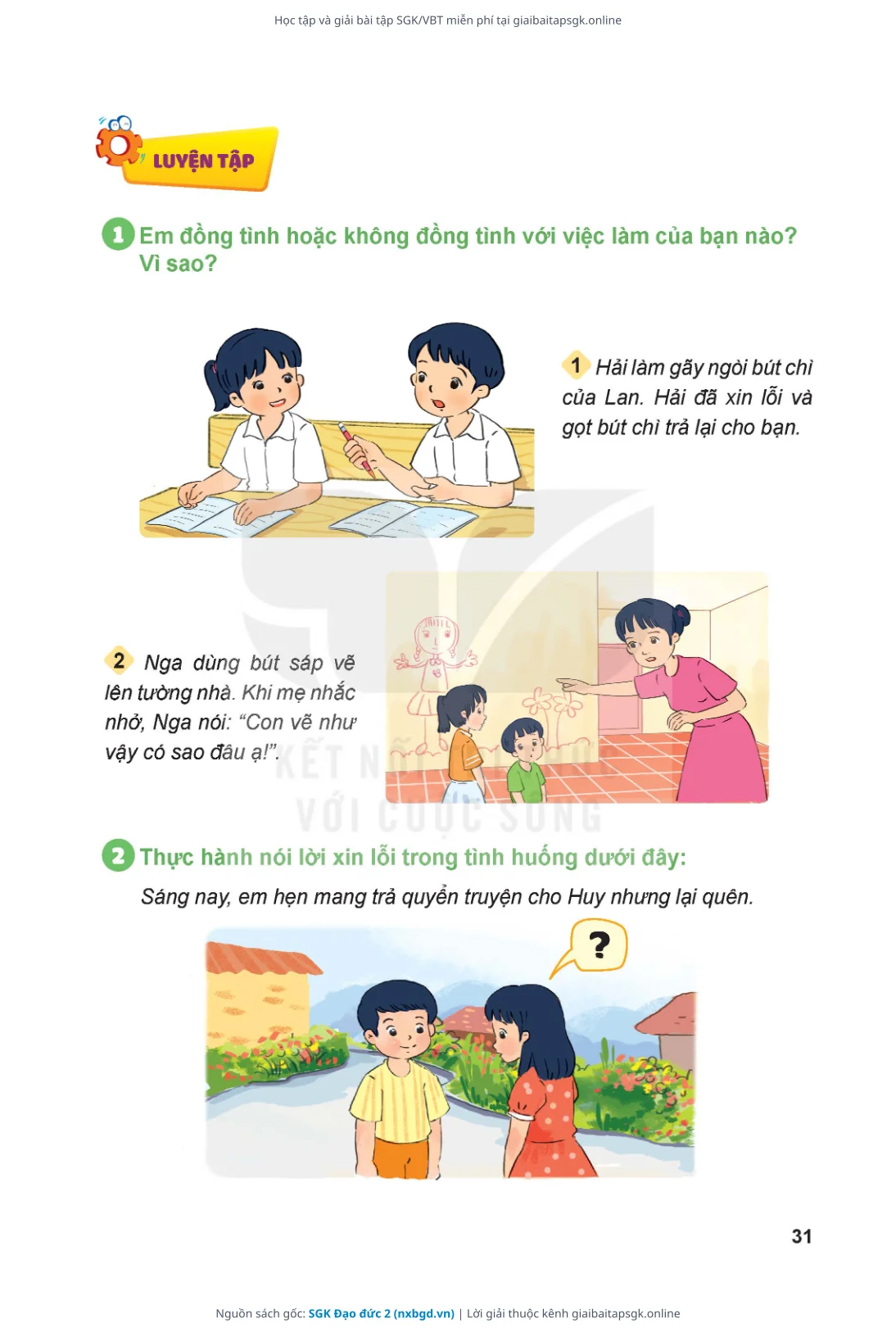 Trang 32 sách giáo khoa SGK Đạo đức 2 thu nhỏ