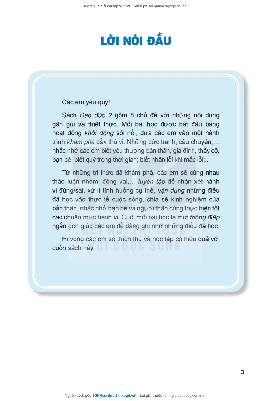 Trang 4 sách giáo khoa SGK Đạo đức 2 thu nhỏ