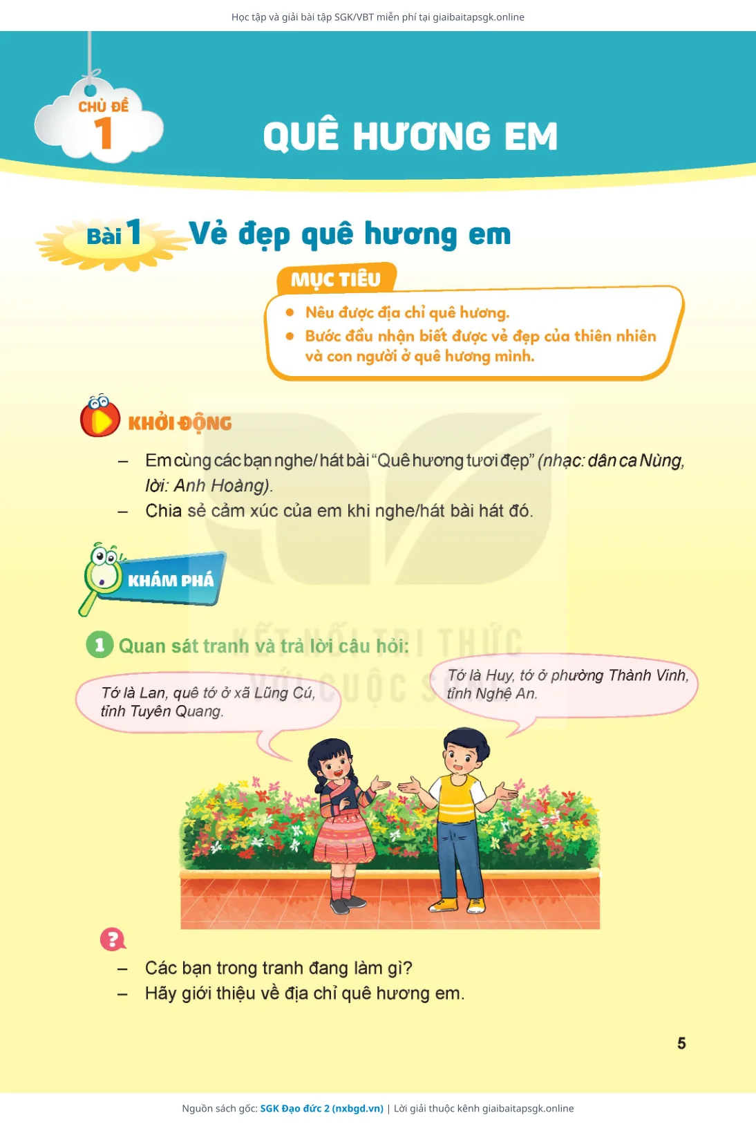 Trang 6 sách giáo khoa SGK Đạo đức 2 thu nhỏ