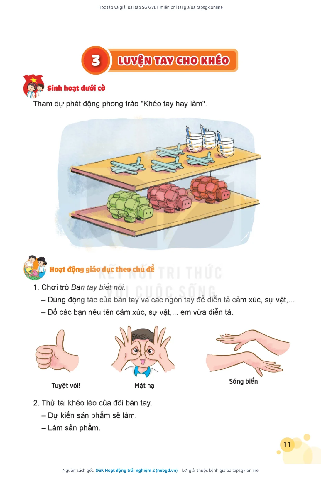 Trang 11 sách giáo khoa SGK Hoạt động trải nghiệm 2 bản chuẩn