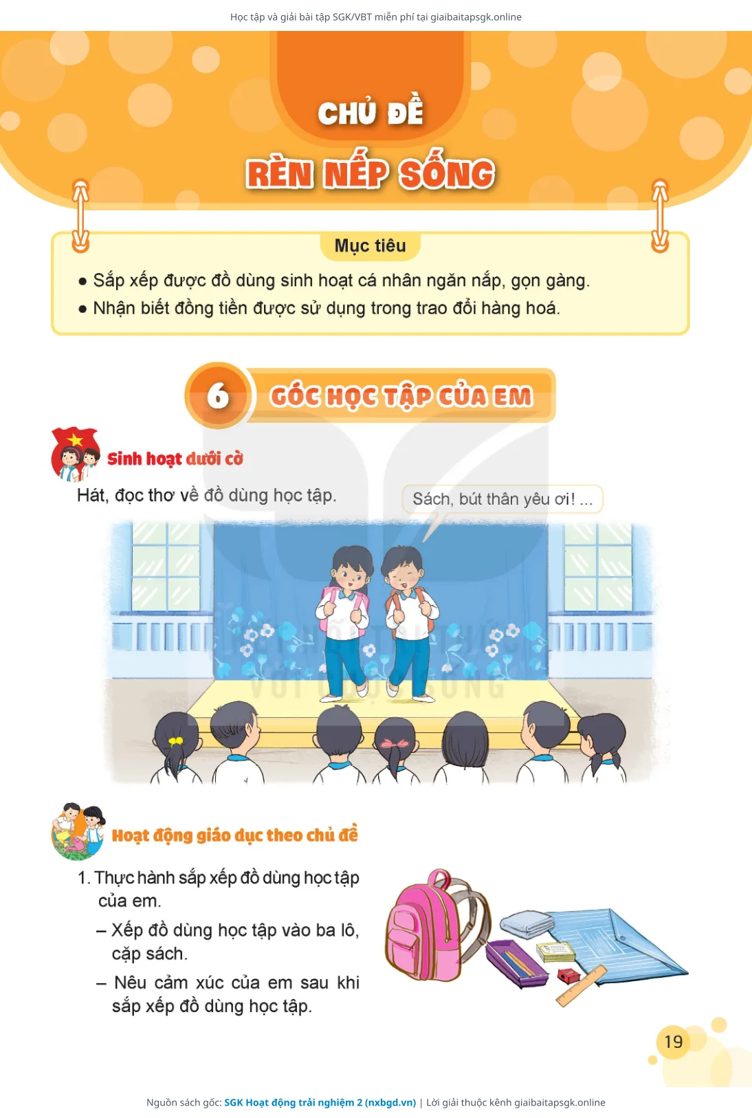 Trang 19 sách giáo khoa SGK Hoạt động trải nghiệm 2 bản chuẩn