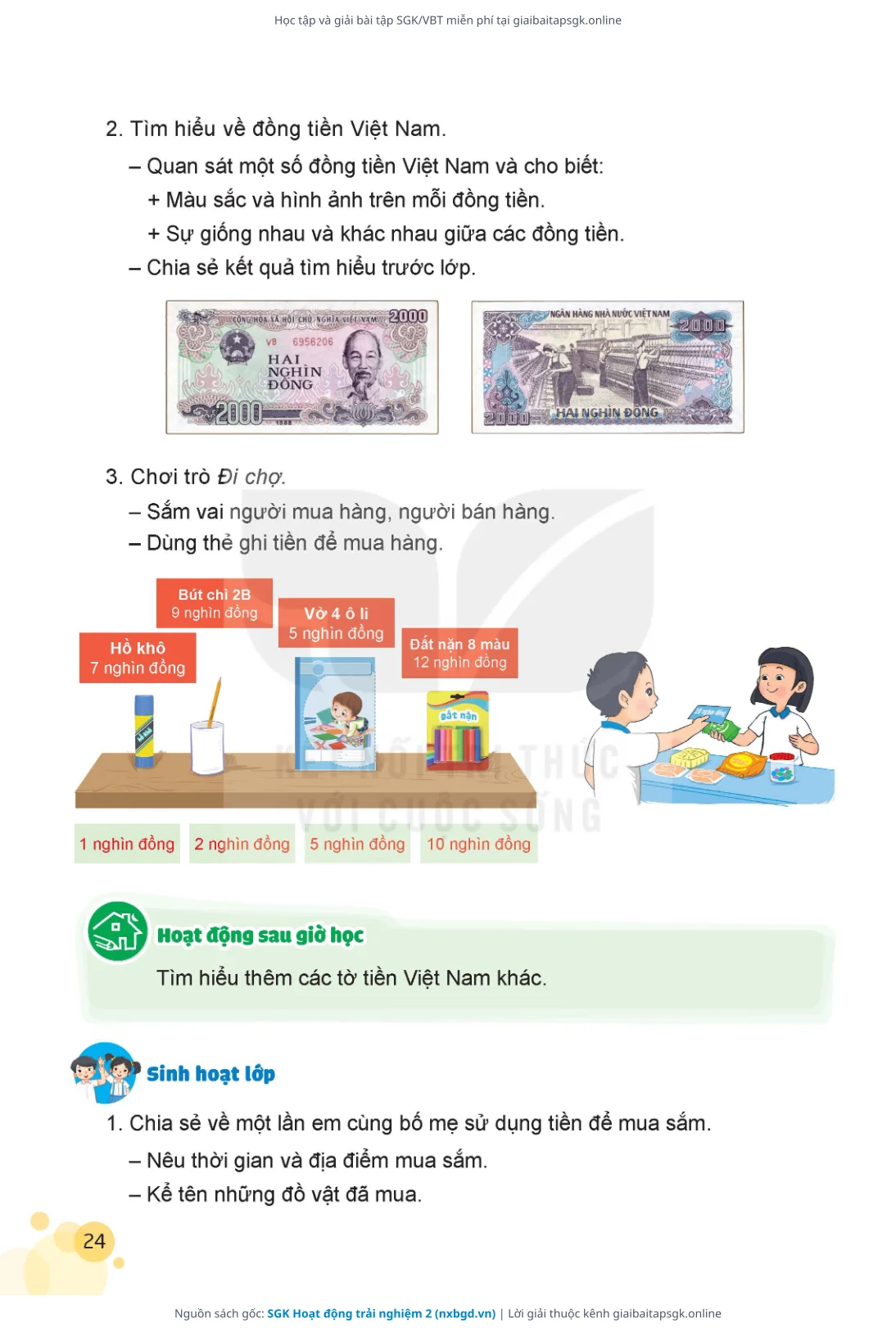 Trang 24 sách giáo khoa SGK Hoạt động trải nghiệm 2 thu nhỏ