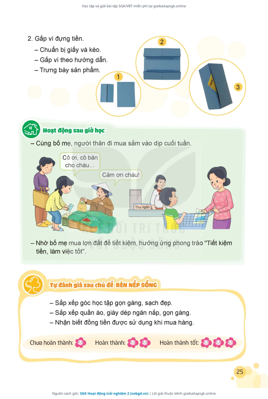 Trang 25 sách giáo khoa SGK Hoạt động trải nghiệm 2 bản chuẩn