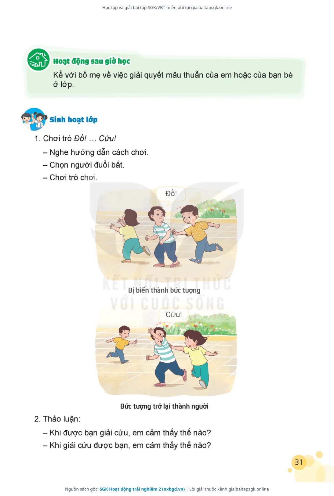 Trang 32 sách giáo khoa SGK Hoạt động trải nghiệm 2 thu nhỏ
