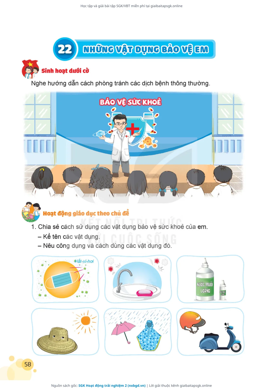 Trang 58 sách giáo khoa SGK Hoạt động trải nghiệm 2 bản chuẩn