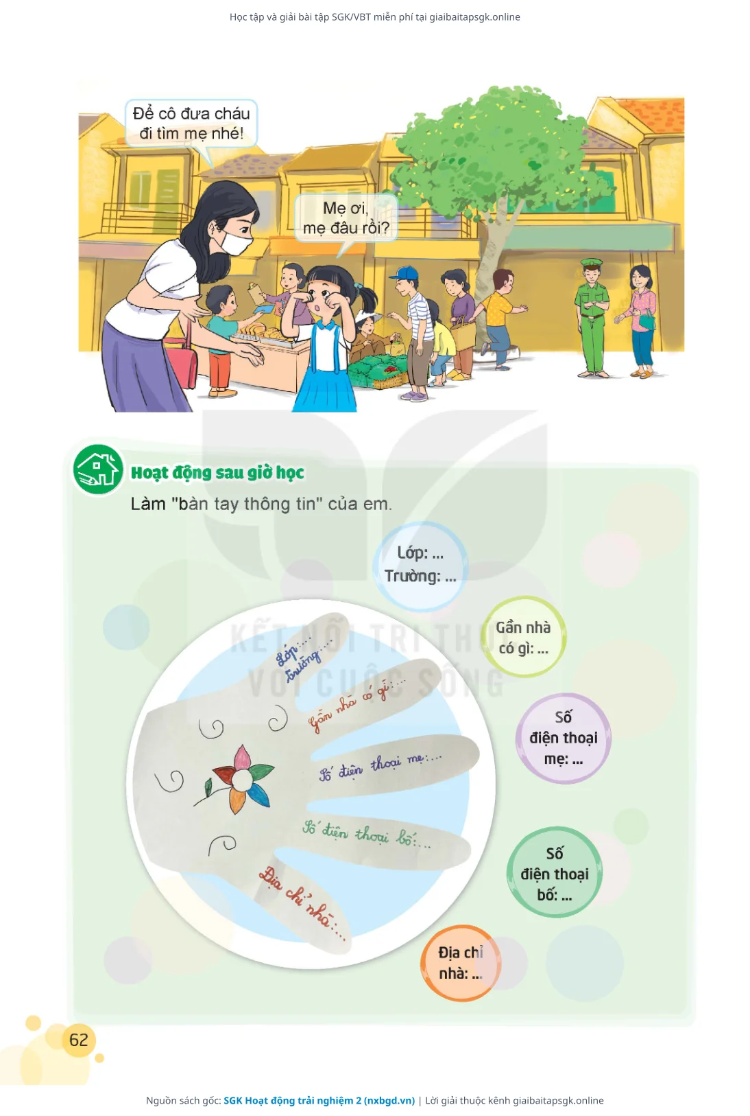 Trang 62 sách giáo khoa SGK Hoạt động trải nghiệm 2 thu nhỏ