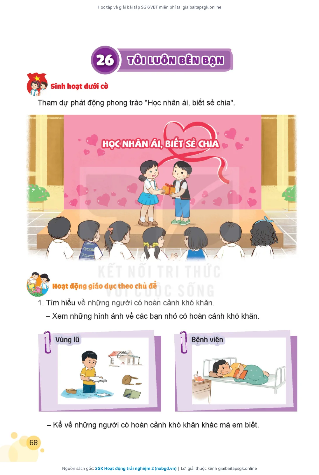 Trang 69 sách giáo khoa SGK Hoạt động trải nghiệm 2 thu nhỏ