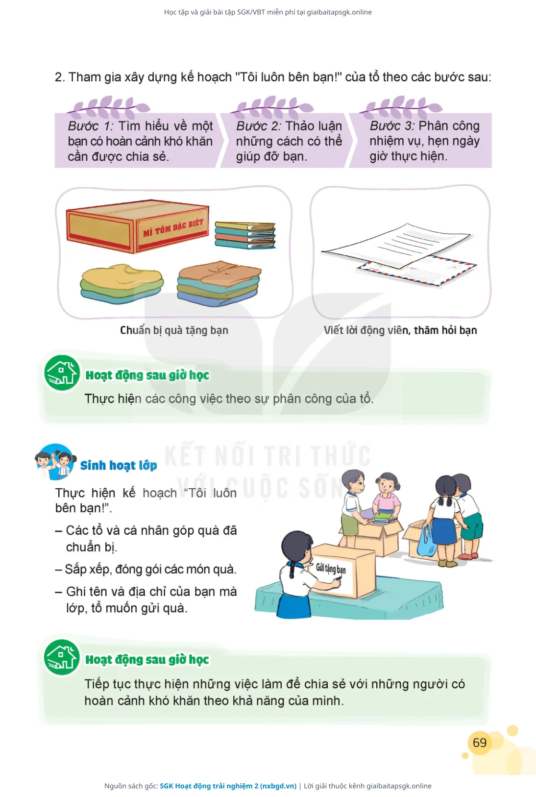 Trang 70 sách giáo khoa SGK Hoạt động trải nghiệm 2 thu nhỏ