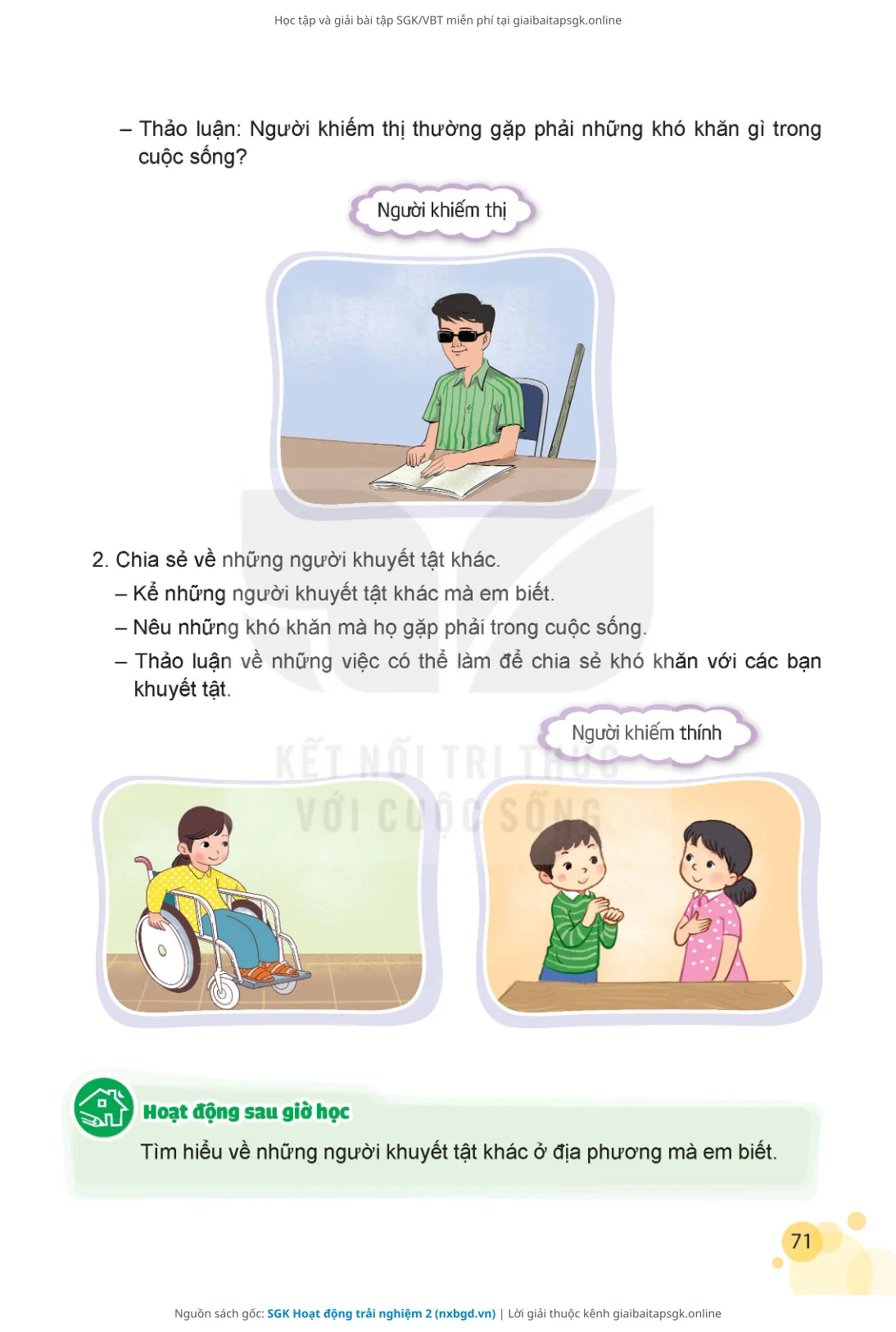 Trang 71 sách giáo khoa SGK Hoạt động trải nghiệm 2 thu nhỏ