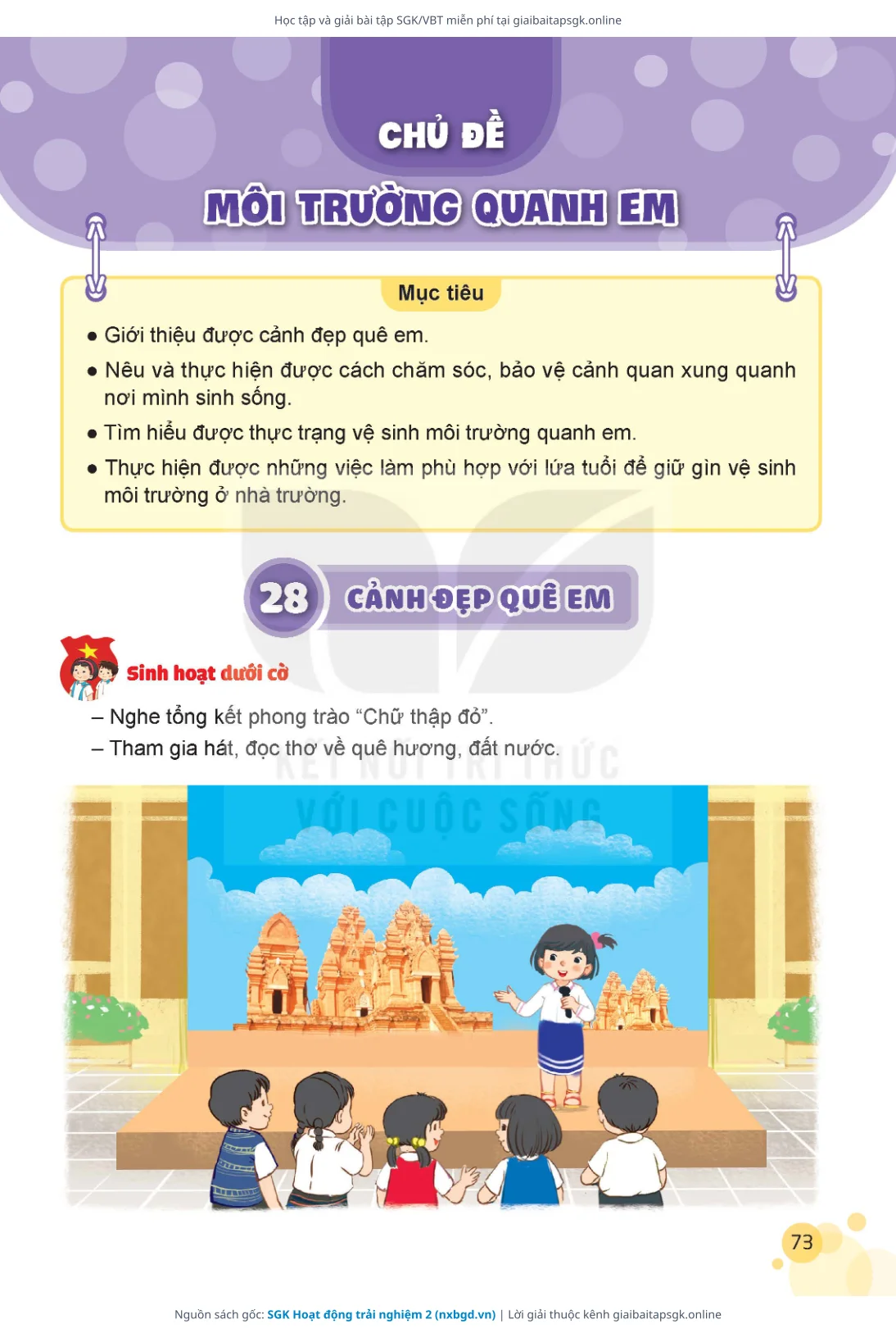 Trang 74 sách giáo khoa SGK Hoạt động trải nghiệm 2 thu nhỏ