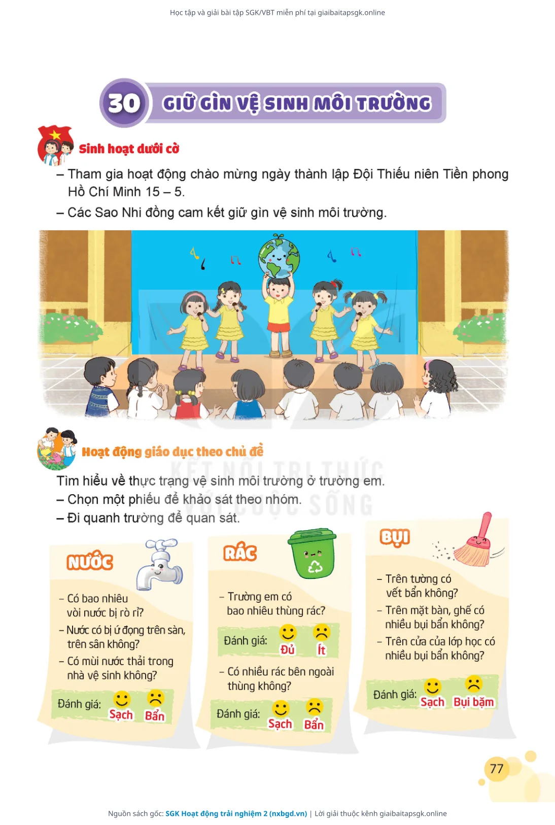 Trang 78 sách giáo khoa SGK Hoạt động trải nghiệm 2 thu nhỏ