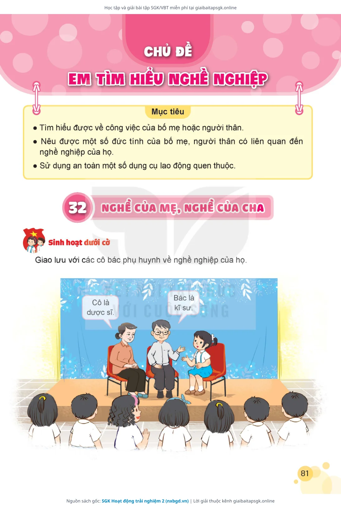 Trang 81 sách giáo khoa SGK Hoạt động trải nghiệm 2 bản chuẩn